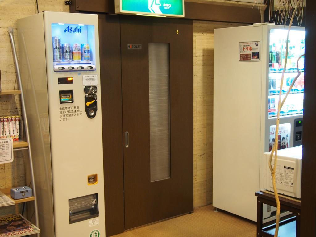 Hotel Sunroute Fukushima Buitenkant foto